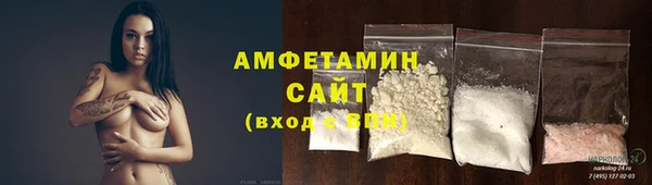 COCAINE Волоколамск